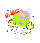 カッパっち（個別スタンプ：14）