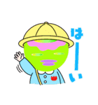 カッパっち（個別スタンプ：15）