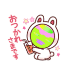 カッパっち（個別スタンプ：17）