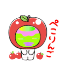 カッパっち（個別スタンプ：18）