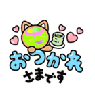 カッパっち（個別スタンプ：21）