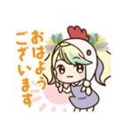大人可愛い「つくランちゃん」スタンプ（個別スタンプ：1）