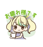 大人可愛い「つくランちゃん」スタンプ（個別スタンプ：4）