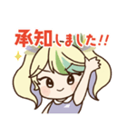 大人可愛い「つくランちゃん」スタンプ（個別スタンプ：5）