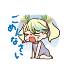 大人可愛い「つくランちゃん」スタンプ（個別スタンプ：7）