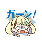 大人可愛い「つくランちゃん」スタンプ（個別スタンプ：11）