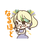 大人可愛い「つくランちゃん」スタンプ（個別スタンプ：15）