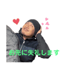 (株)EXCELスタンプver1（個別スタンプ：5）