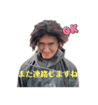 (株)EXCELスタンプver1（個別スタンプ：12）