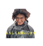 (株)EXCELスタンプver1（個別スタンプ：13）