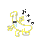 ちよこばななくれいぷぅ（個別スタンプ：1）