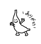 ちよこばななくれいぷぅ（個別スタンプ：3）