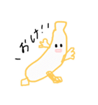 ちよこばななくれいぷぅ（個別スタンプ：4）
