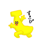ちよこばななくれいぷぅ（個別スタンプ：6）