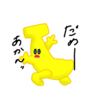ちよこばななくれいぷぅ（個別スタンプ：7）