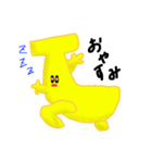 ちよこばななくれいぷぅ（個別スタンプ：8）