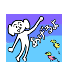 にがわらさん 愛と平和（個別スタンプ：1）