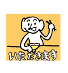 にがわらさん 愛と平和（個別スタンプ：3）