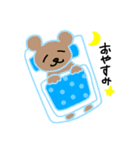 ゆるーっとあにまる。（個別スタンプ：2）
