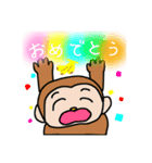ゆるーっとあにまる。（個別スタンプ：5）