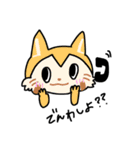 ゆるーっとあにまる。（個別スタンプ：10）