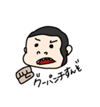 ゆるーっとあにまる。（個別スタンプ：11）