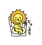 ゆるーっとあにまる。（個別スタンプ：13）