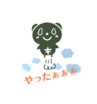 シックスパンダ（個別スタンプ：6）