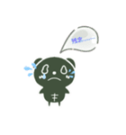シックスパンダ（個別スタンプ：7）
