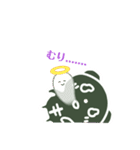 シックスパンダ（個別スタンプ：13）