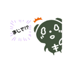 シックスパンダ（個別スタンプ：15）