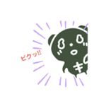 シックスパンダ（個別スタンプ：21）