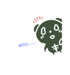 シックスパンダ（個別スタンプ：22）