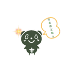 シックスパンダ（個別スタンプ：23）