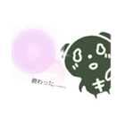 シックスパンダ（個別スタンプ：26）
