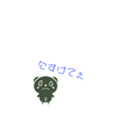 シックスパンダ（個別スタンプ：28）