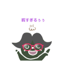 シックスパンダ（個別スタンプ：33）