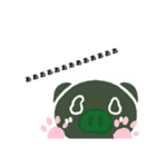 シックスパンダ（個別スタンプ：36）