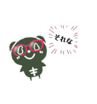 シックスパンダ（個別スタンプ：37）