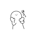 白玉団子‎‎¯⌣̈⃝⌣̈⃝⌣̈⃝‎¯（個別スタンプ：3）