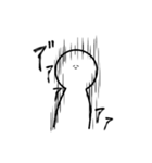 白玉団子‎‎¯⌣̈⃝⌣̈⃝⌣̈⃝‎¯（個別スタンプ：4）