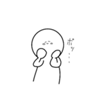 白玉団子‎‎¯⌣̈⃝⌣̈⃝⌣̈⃝‎¯（個別スタンプ：5）