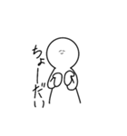 白玉団子‎‎¯⌣̈⃝⌣̈⃝⌣̈⃝‎¯（個別スタンプ：10）