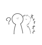 白玉団子‎‎¯⌣̈⃝⌣̈⃝⌣̈⃝‎¯（個別スタンプ：11）