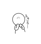 白玉団子‎‎¯⌣̈⃝⌣̈⃝⌣̈⃝‎¯（個別スタンプ：13）