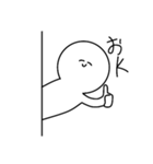 白玉団子‎‎¯⌣̈⃝⌣̈⃝⌣̈⃝‎¯（個別スタンプ：15）
