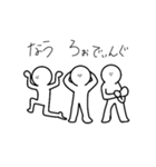 白玉団子‎‎¯⌣̈⃝⌣̈⃝⌣̈⃝‎¯（個別スタンプ：16）