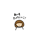 アイスクリームたべたい（個別スタンプ：16）