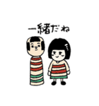 MANAMI「福島えがお2」発売記念スタンプ（個別スタンプ：3）