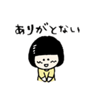 MANAMI「福島えがお2」発売記念スタンプ（個別スタンプ：8）